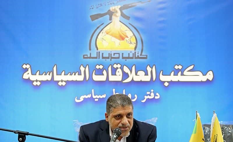 افتتاح دفتر روابط سیاسی کتائب حزب الله عراق در قم