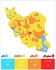 ۵۸ شهرستان از وضعیت قرمز خارج شدند/ قم همچنان زرد ماند