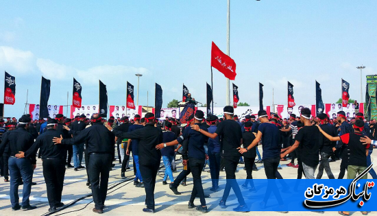 هرمزگان کانون عزاداری سنتی است هرمزگان کانون عزاداری سنتی است