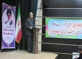 کیومرث امیرخانی رئیس دادگستری شهرستان سنقروکلیایی شد کیومرث امیرخانی رئیس دادگستری شهرستان سنقروکلیایی شد