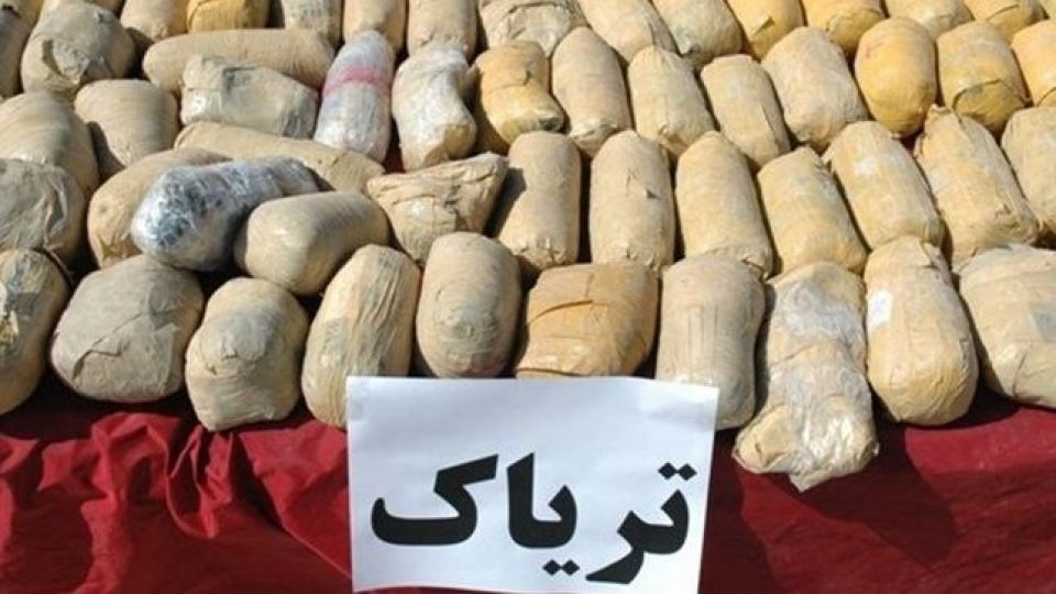 کشف بیش از 240 کیلو تریاک در عملیات مشترک پلیسی