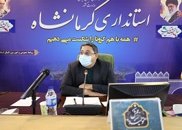 مدیران دستگاهها باید تمام توان خود را برای جذب اعتبارات به کار گیرند مدیران دستگاهها باید تمام توان خود را برای جذب اعتبارات به کار گیرند