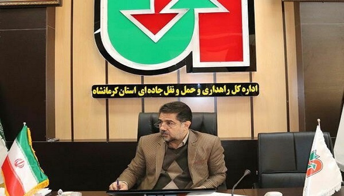 تردد ۴۲ هزار مسافر از مرز پرویزخان طی ۶ ماهه نخست سال جاری تردد ۴۲ هزار مسافر از مرز پرویزخان طی ۶ ماهه نخست سال جاری