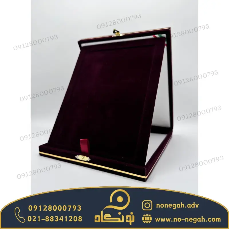 از کجا پلاک پلکسی بخریم؟ از کجا پلاک پلکسی بخریم؟