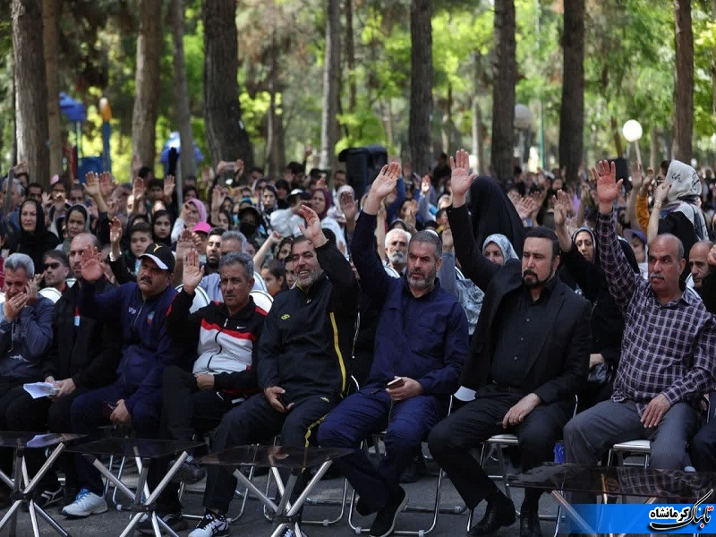 همایش پیاده‌روی خانوادگی در کرمانشاه به مناسبت دهه کرامت