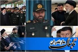 شهادت سرتیم مازندرانی حادثه سقوط بالگرد حامل رئیس جمهور+ تصاویر