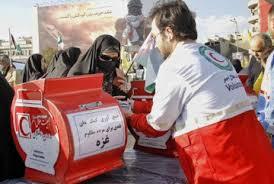 ۴ میلیارد ریال کمکهای مردمی به لبنان، غزه و یمن توسط داوطلبان هلال احمر ایلام جمع آوری شد ۴ میلیارد ریال کمکهای مردمی به لبنان، غزه و یمن توسط داوطلبان هلال احمر ایلام جمع آوری شد
