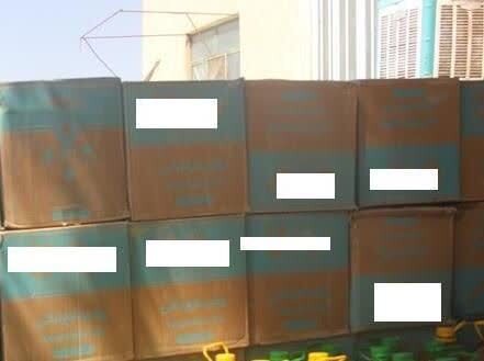 انبار احتکار کالا در سنقروکلیایی لو رفت انبار احتکار کالا در سنقروکلیایی لو رفت