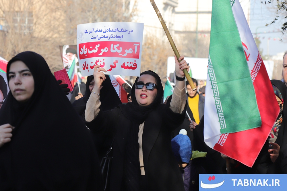 عکس / قیام قم علیه تروریسم آشوبگر صهیونی-آمریکایی عکس / قیام قم علیه تروریسم آشوبگر صهیونی-آمریکایی