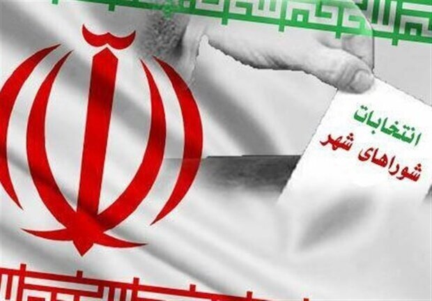 ثبتنام ۱۱۵ کاندیدای انتخابات شوراهای شهر در استان کرمان ثبتنام ۱۱۵ کاندیدای انتخابات شوراهای شهر در استان کرمان