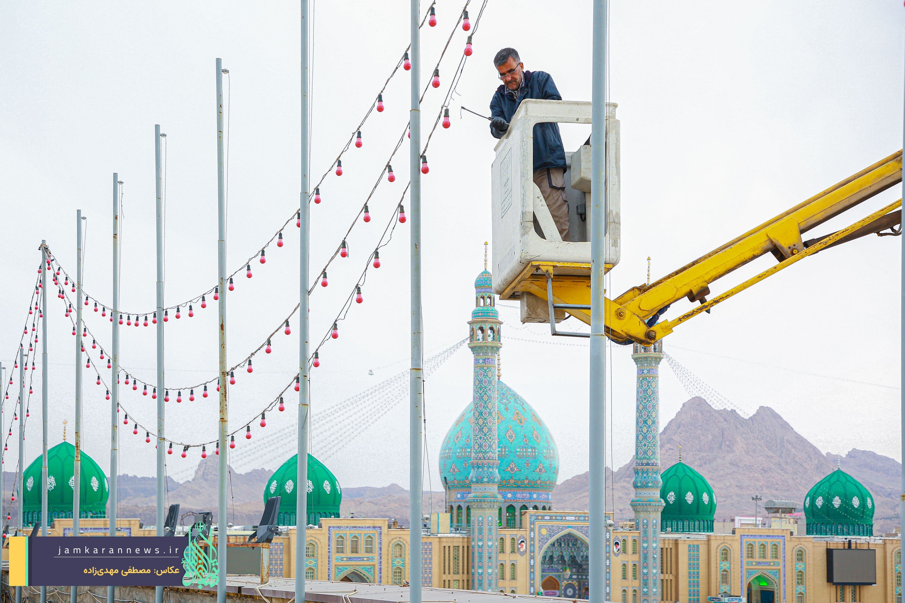 عکس / چراغانی مسجد مقدس جمکران در آستانه ماه شعبان