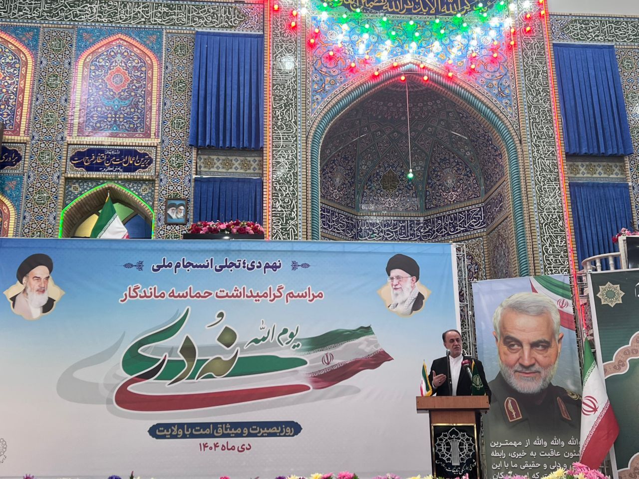 شهید حاج قاسم سلیمانی انقلاب را برای خودش نمیخواست شهید حاج قاسم سلیمانی انقلاب را برای خودش نمیخواست