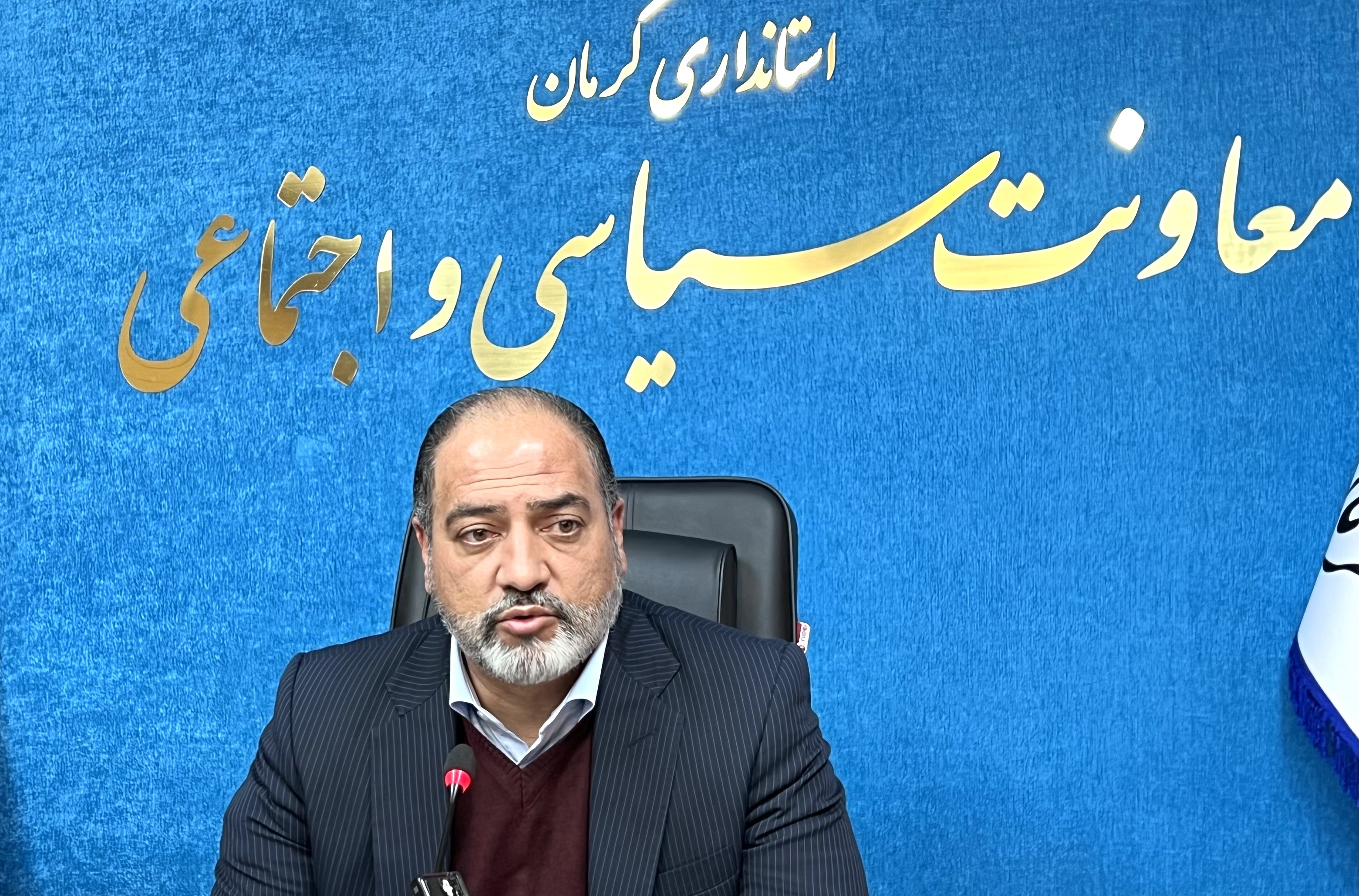 انتخابات شوراها در ۲۸۵۵ روستای استان کرمان برگزار خواهد شد انتخابات شوراها در ۲۸۵۵ روستای استان کرمان برگزار خواهد شد