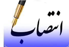 شهردار کرمانشاه منصوب شد شهردار کرمانشاه منصوب شد