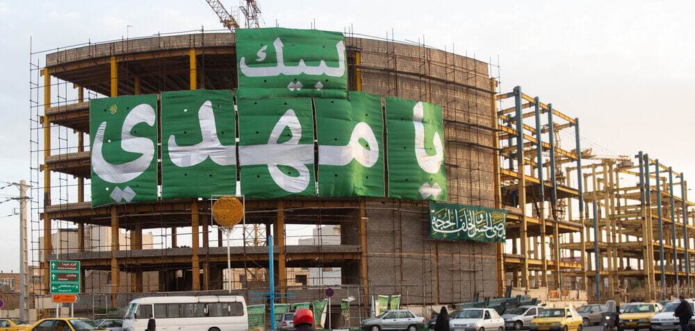 چراغانی مسیر انتظار؛ رینگ مسجد جمکران آماده استقبال از نیمه‌شعبان
