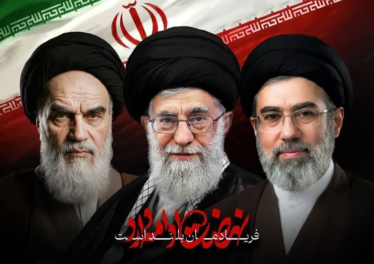 انتخاب رهبر جدید سرآغاز پیروزیهای بزرگ است انتخاب رهبر جدید سرآغاز پیروزیهای بزرگ است