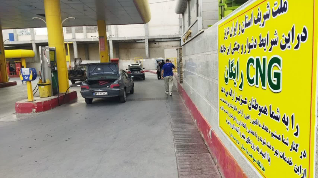 عرضه رایگان سوخت CNG در قم