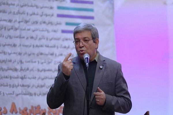 حملات وحشیانه آمریکا و اسرائیل به ۲۲ مرکز بهزیستی/ خانه ۲۰۰ مددجو آسیب دید حملات وحشیانه آمریکا و اسرائیل به ۲۲ مرکز بهزیستی/ خانه ۲۰۰ مددجو آسیب دید