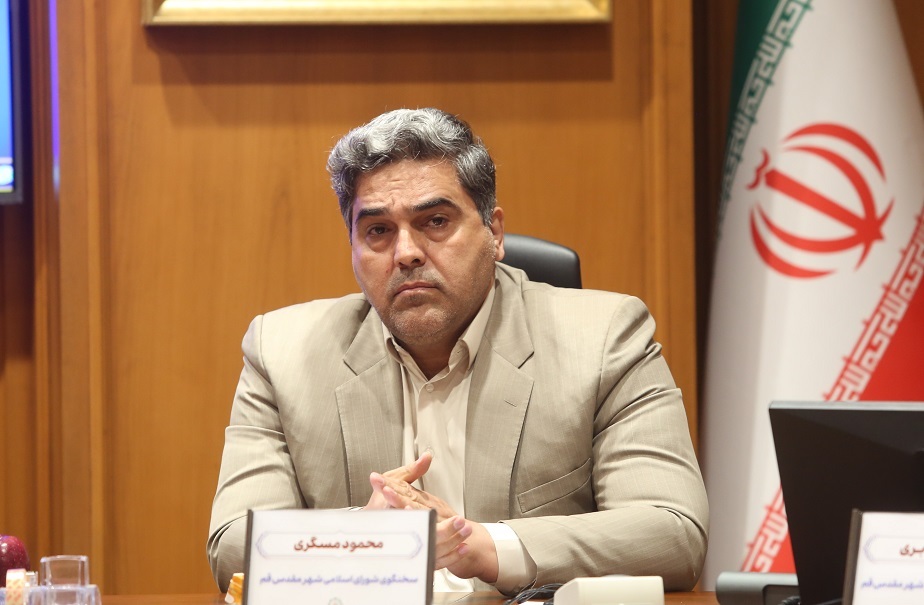 شهرداری قم آمادگی واگذاری فضا در بوستانها برای احداث زورخانه را دارد شهرداری قم آمادگی واگذاری فضا در بوستانها برای احداث زورخانه را دارد