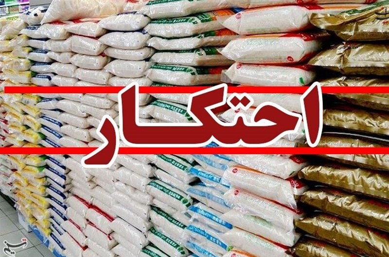 کشف کالاهای احتکاری ۷ میلیاردی در اردبیل کشف کالاهای احتکاری ۷ میلیاردی در اردبیل