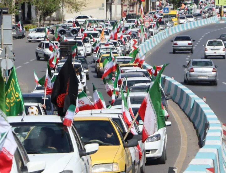 بزرگترین رزمایش خودرویی خانوادگی «ایران ۴۵» در کرمان بزرگترین رزمایش خودرویی خانوادگی «ایران ۴۵» در کرمان