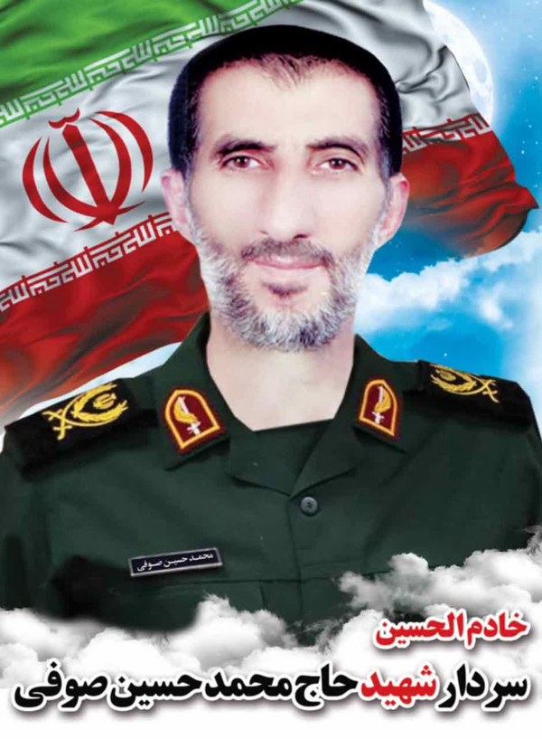 ماجرای فرماندهای که راننده لودر جنگ رمضان شد ماجرای فرماندهای که راننده لودر جنگ رمضان شد