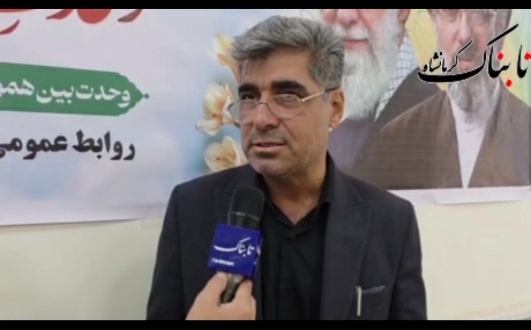 مزین شدن یک شهرک و یک خیابان در گیلانغرب به نام شهدای جنگ رمضان مزین شدن یک شهرک و یک خیابان در گیلانغرب به نام شهدای جنگ رمضان