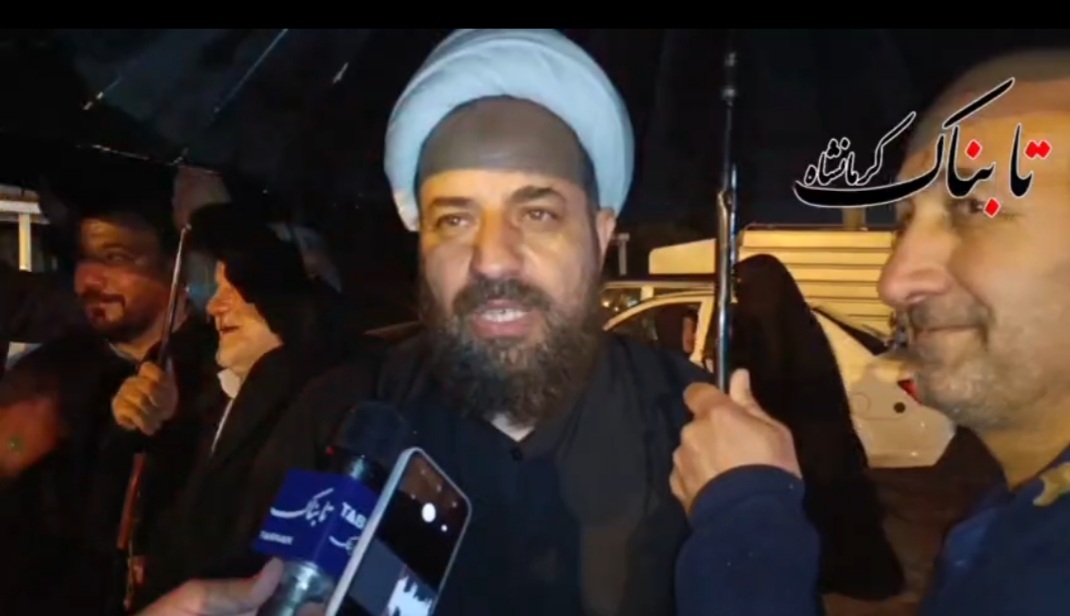 برگزاری ویژه برنامه دهه کرامت با حضور ابوذر روحی در کرمانشاه + فیلم برگزاری ویژه برنامه دهه کرامت با حضور ابوذر روحی در کرمانشاه + فیلم