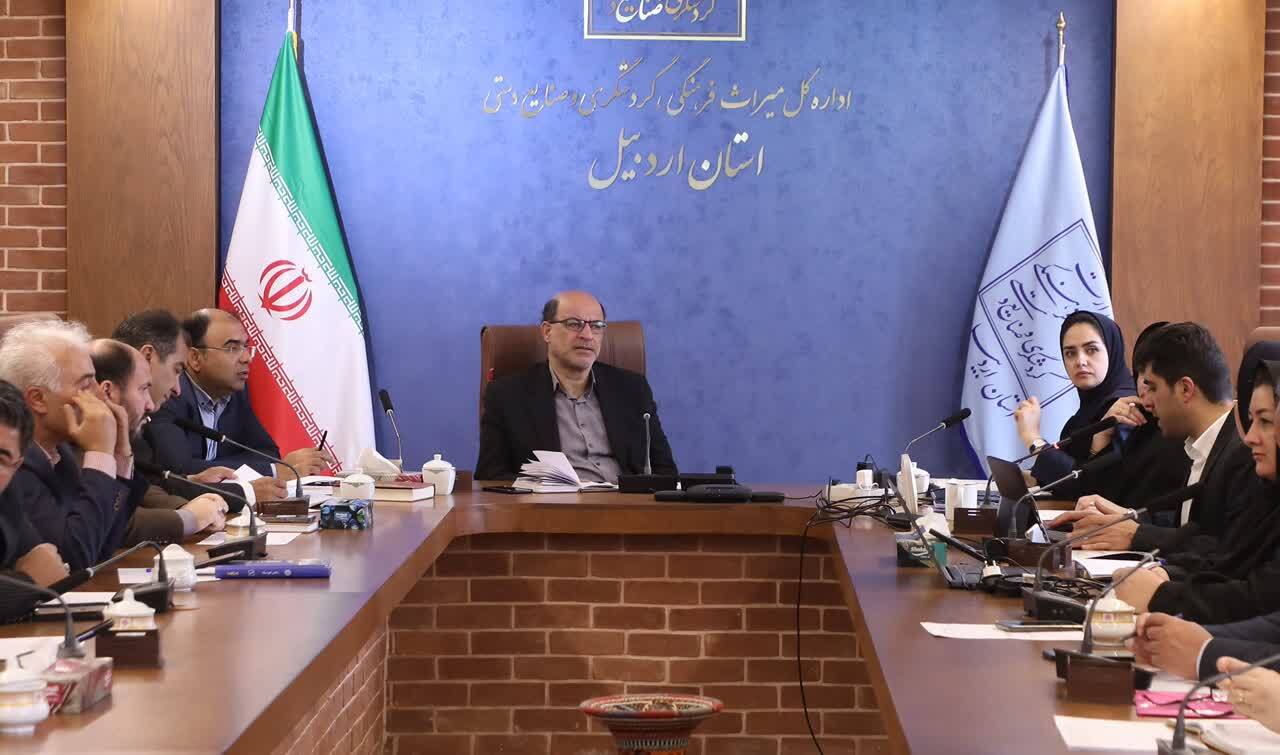 سرمایهگذاری بخش خصوصی برای احداث هتل پنج ستاره در سرعین سرمایهگذاری بخش خصوصی برای احداث هتل پنج ستاره در سرعین
