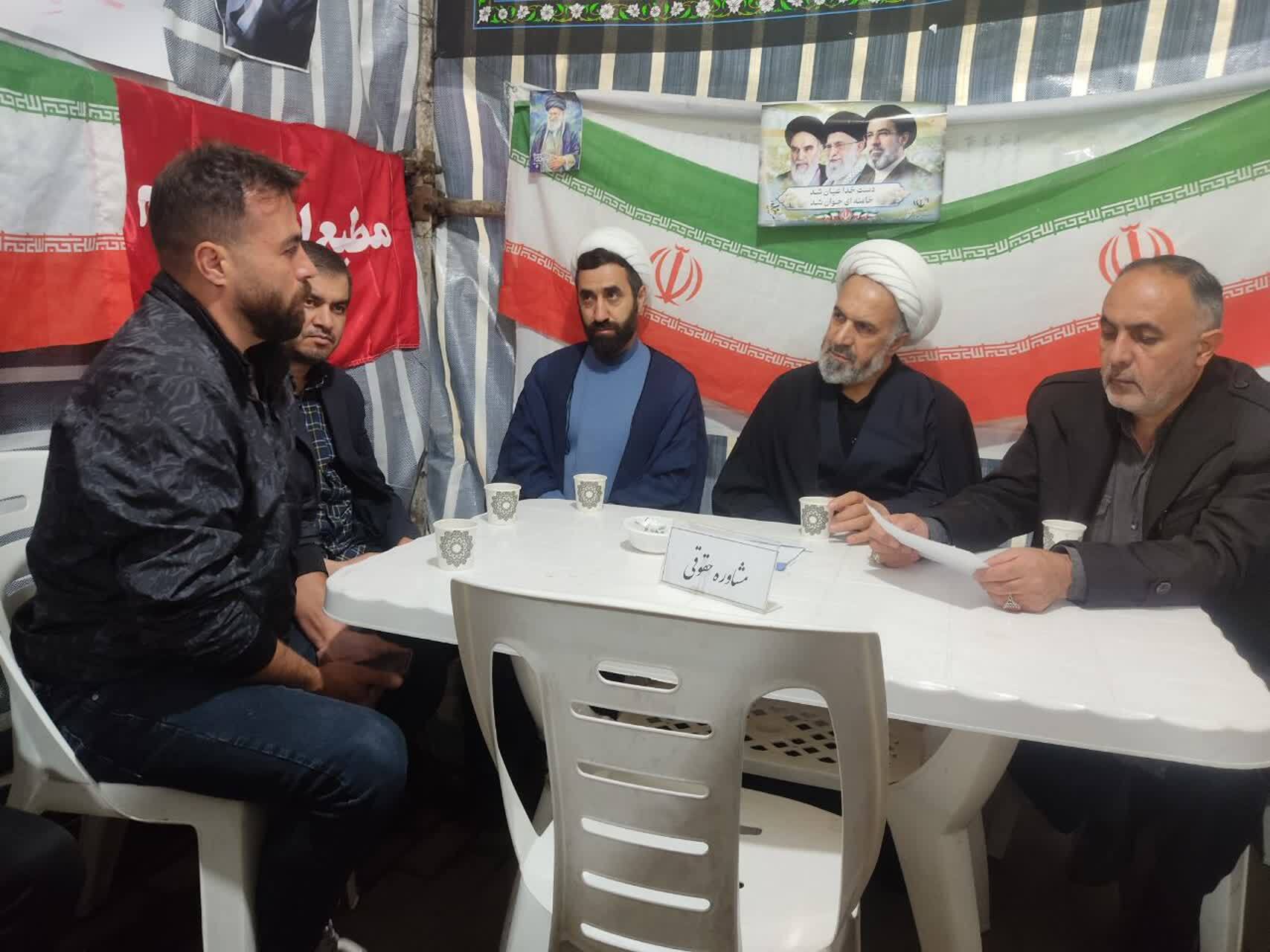 ایجاد غرفه خدمات و مشاوره قضایی در میدان انقلاب زنجان ایجاد غرفه خدمات و مشاوره قضایی در میدان انقلاب زنجان