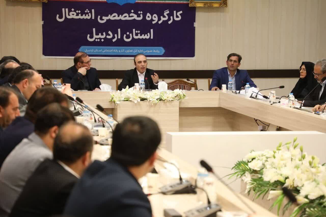 نرخ بیکاری استان اردبیل در سال گذشته تکرقمی شد نرخ بیکاری استان اردبیل در سال گذشته تکرقمی شد