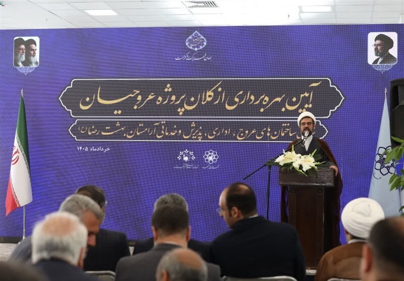 بهشت رضا(ع) باید به شبکه قطار شهری متصل شود بهشت رضا(ع) باید به شبکه قطار شهری متصل شود