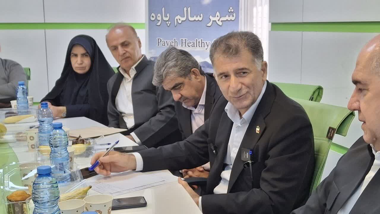 اختصاص ۵ میلیارد تومان اعتبار جدید به حوزه سلامت پاوه/ مرکز بزرگ تشخیص و درمان سرطان در کرمانشاه تکمیل میشود اختصاص ۵ میلیارد تومان اعتبار جدید به حوزه سلامت پاوه/ مرکز بزرگ تشخیص و درمان سرطان در کرمانشاه تکمیل میشود