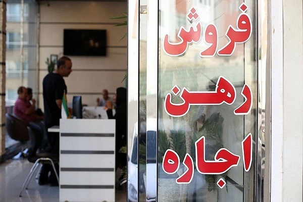 سقف ۳۲ درصدی برای اجاره‌بها در شیراز و صدرا تعیین شد/ حمایت مالی از مستأجران با تسهیلات ۲۸۰ میلیونی!