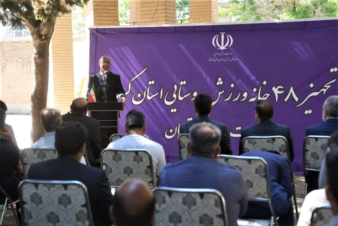 روستاها محل پرورش استعدادهای بزرگ است / تجهیز ۴۸ خانه ورزش روستایی استان، گامی برای تقویت مهاجرت معکوس به روستاها روستاها محل پرورش استعدادهای بزرگ است / تجهیز ۴۸ خانه ورزش روستایی استان، گامی برای تقویت مهاجرت معکوس به روستاها