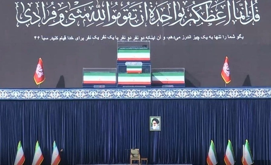 حضور مردم در مراسم وداع با رهبر شهید انقلاب، نمایش ایستادگی ایرانیان و وفاداری به انقلاب است حضور مردم در مراسم وداع با رهبر شهید انقلاب، نمایش ایستادگی ایرانیان و وفاداری به انقلاب است