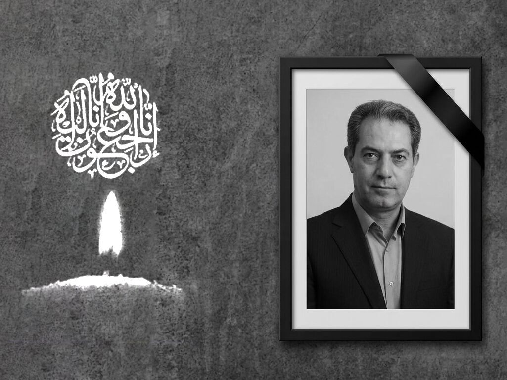 درگذشت رئیس اداره ورزش و جوانان شهرستان مراغه
