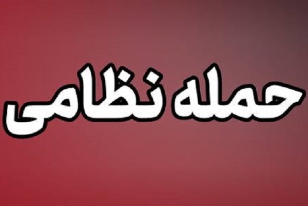 تهاجم دشمن آمریکایی به نقاطی در اطراف شهر اهواز/ بیمارستان شهید بقایی تخلیه شد