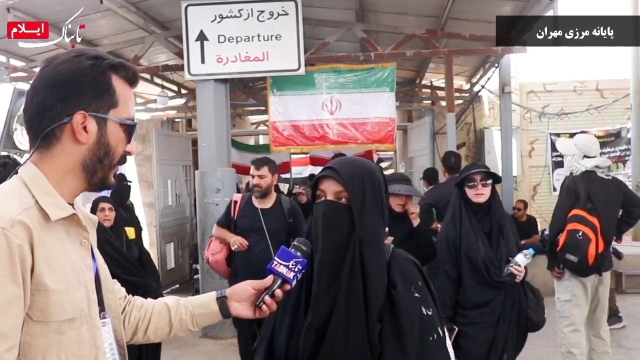 مهران؛ روایت دل هایی که از کربلا برگشتند اما هنوز در حرم اند + فیلم