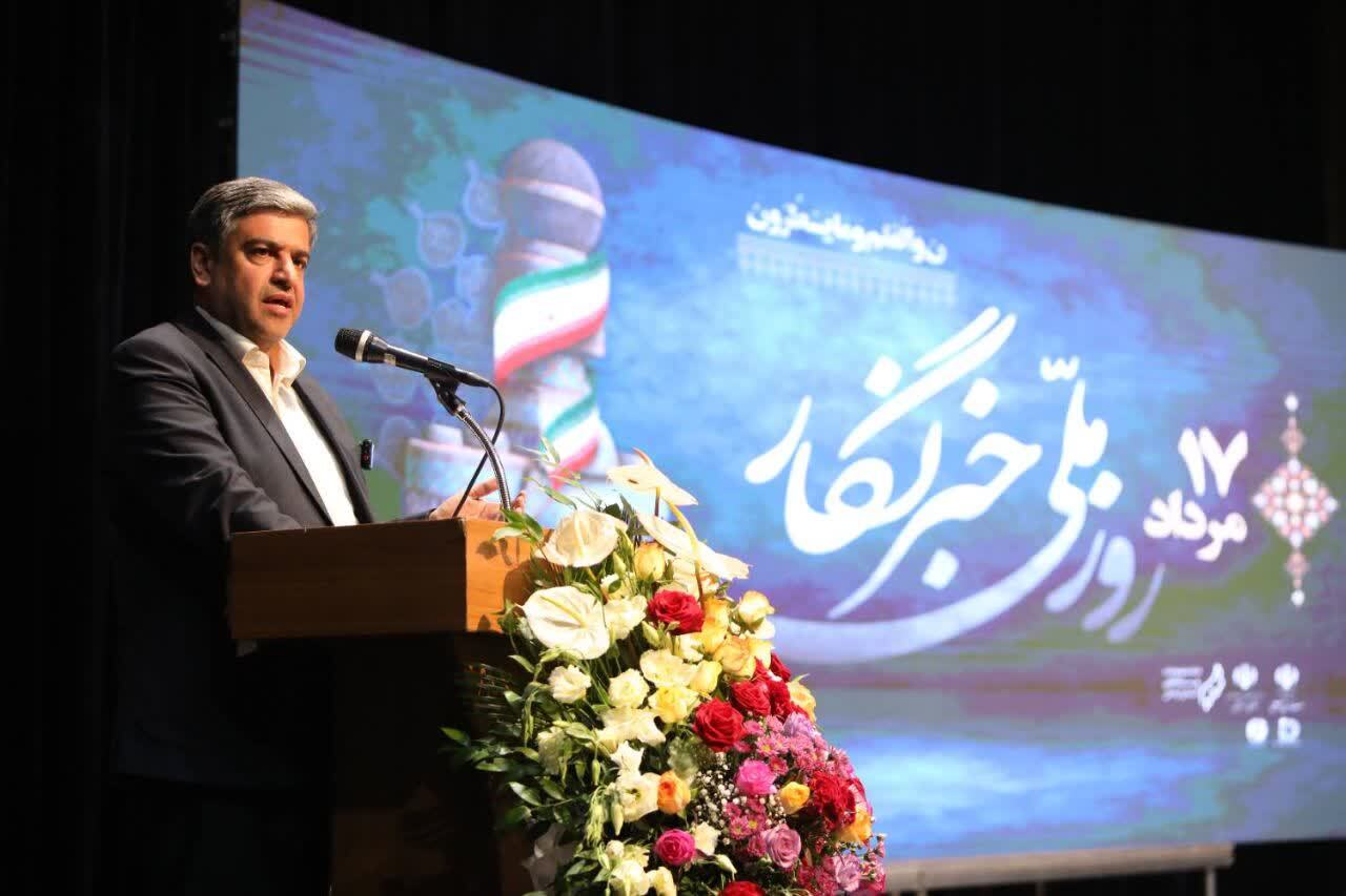 خبرنگاران پرچمداران امیدآفرینی و همبستگی اجتماعی هستند/ نقد منصفانه رسانهها نعمت است خبرنگاران پرچمداران امیدآفرینی و همبستگی اجتماعی هستند/ نقد منصفانه رسانهها نعمت است