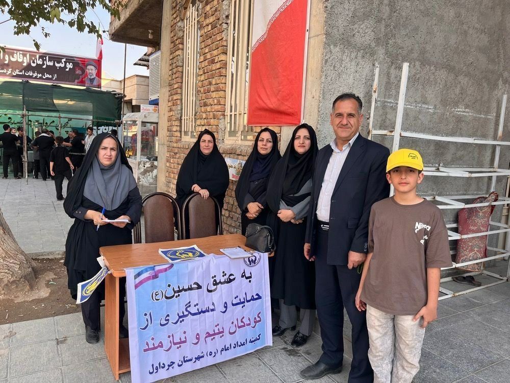 جذب بیش از ۱۲ هزار حامی جدید در مسیرهای منتهی به مرز مهران جذب بیش از ۱۲ هزار حامی جدید در مسیرهای منتهی به مرز مهران