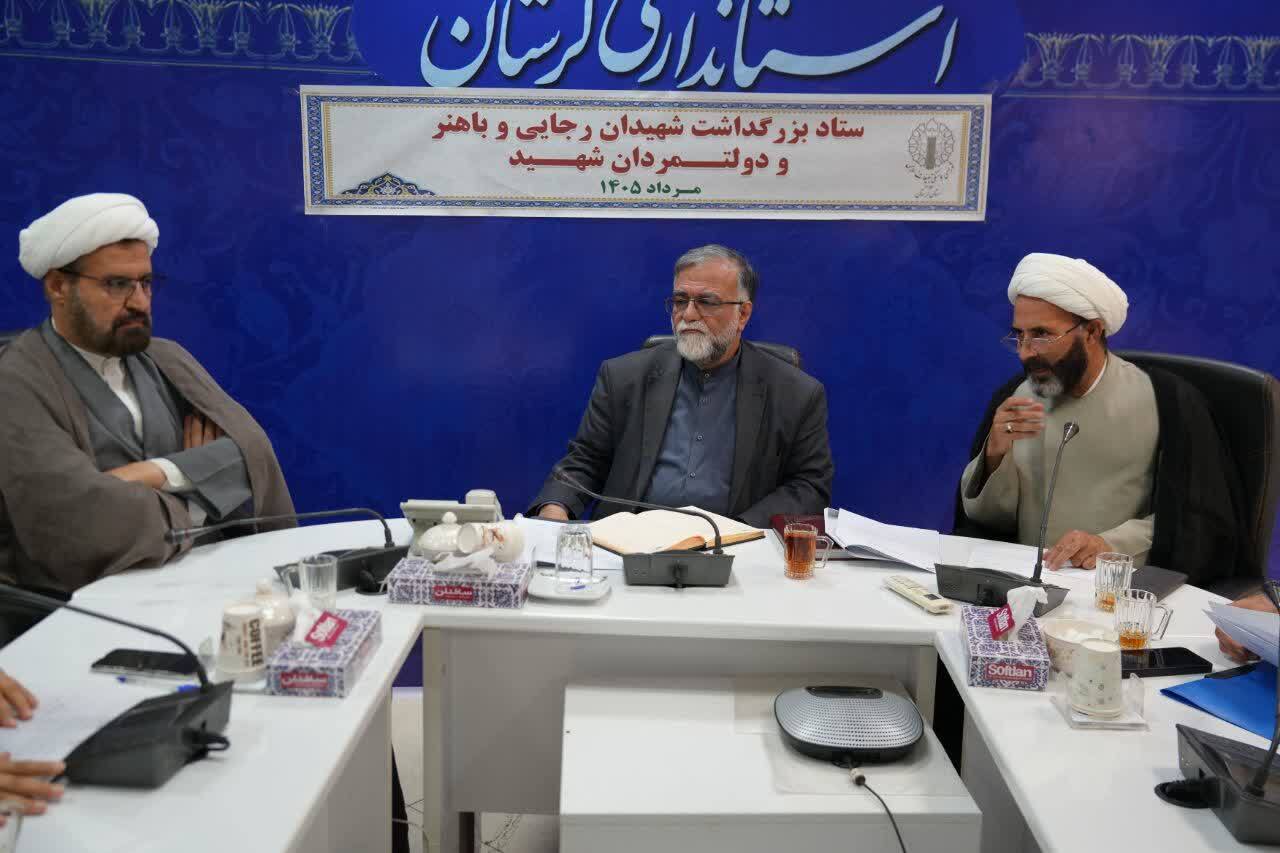 ۸۴۶ پروژه در هفته دولت افتتاح و کلنگ زنی می‌شود