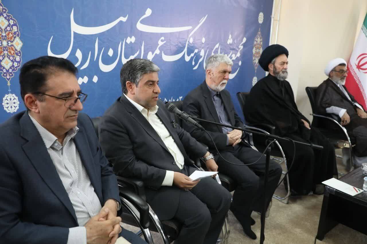فعالیت ۴۳۰ پایگاه فرهنگی و هنری در سطح استان اردبیل فعالیت ۴۳۰ پایگاه فرهنگی و هنری در سطح استان اردبیل