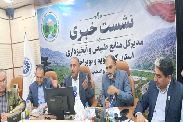 ۱۰ نقطه بحرانی جنگلهای کهگیلویه و بویراحمد به دوربین پایش مجهز میشود ۱۰ نقطه بحرانی جنگلهای کهگیلویه و بویراحمد به دوربین پایش مجهز میشود
