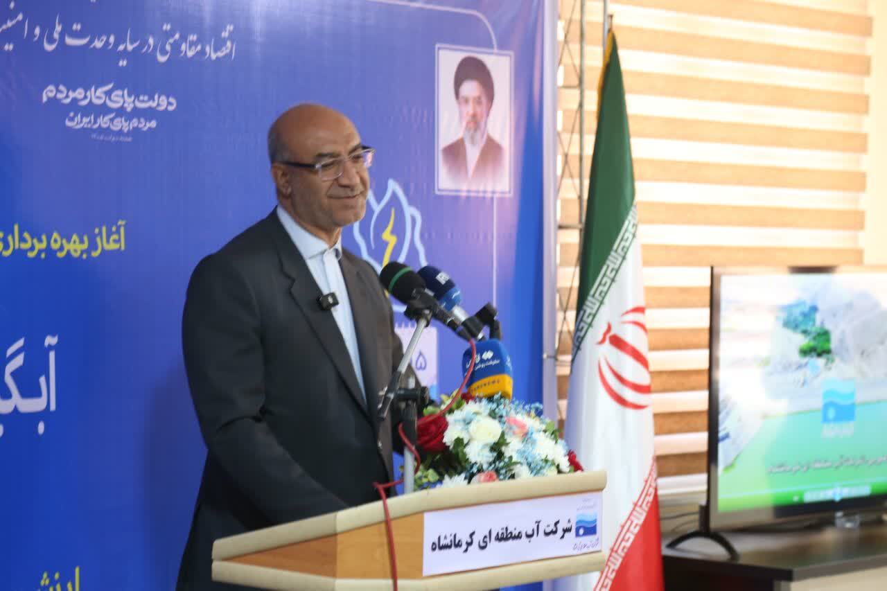وابستگی به چاهها، امنیت غذایی را تهدید میکند وابستگی به چاهها، امنیت غذایی را تهدید میکند