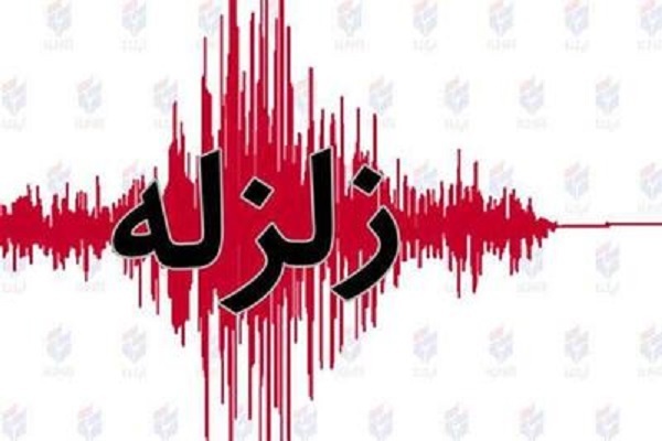 زلزله‌های پی‌درپی؛ باید ترسید؟