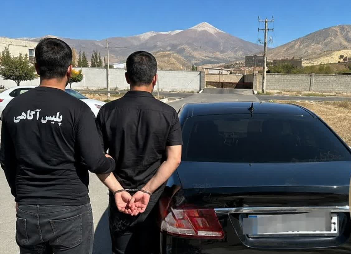 محکوم متواری با محکومیت ۸۰۰ میلیاردی در اردبیل دستگیر شد محکوم متواری با محکومیت ۸۰۰ میلیاردی در اردبیل دستگیر شد