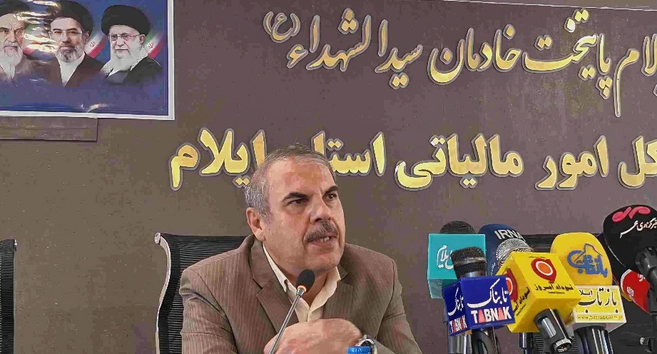 تورم ایلام، با واقعیت های اقتصادی استان تحلیل شود/ ۷۰ میلیارد تومانی از محل فروش اموال دولتی در ایلام جذب شده است تورم ایلام، با واقعیت های اقتصادی استان تحلیل شود/ ۷۰ میلیارد تومانی از محل فروش اموال دولتی در ایلام جذب شده است