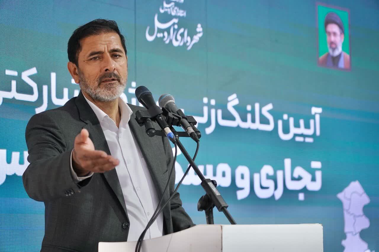 کلنگ‌زنی پروژه تجاری مسکونی ۲۲ طبقه در اردبیل/ پروژه‌های مشارکتی با اعتبار ۲۰ همت در حال اجرا است