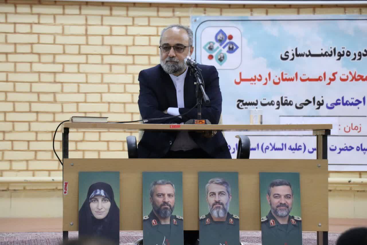نقش سرمایه اجتماعی در ارتقای امنیت محلهمحور نقش سرمایه اجتماعی در ارتقای امنیت محلهمحور